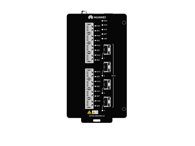 CloudEngine S5735I-S-V2系列寬溫交換機（DIN）