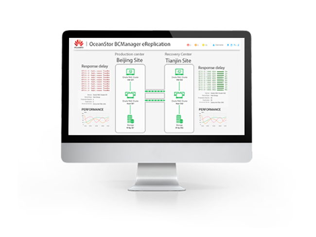 OceanStor BCManager 可視化災備管理軟件