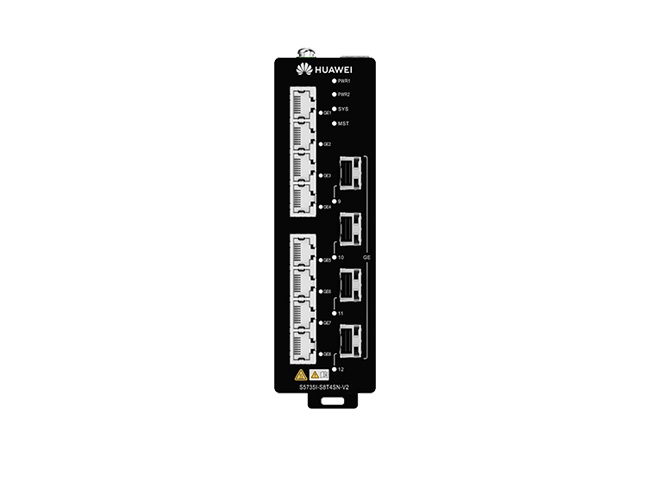 CloudEngine S5735I-S-V2系列寬溫交換機（DIN）